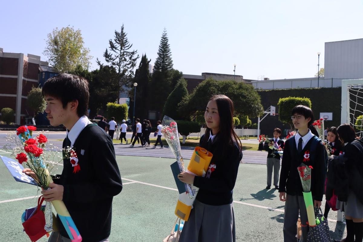 見送り