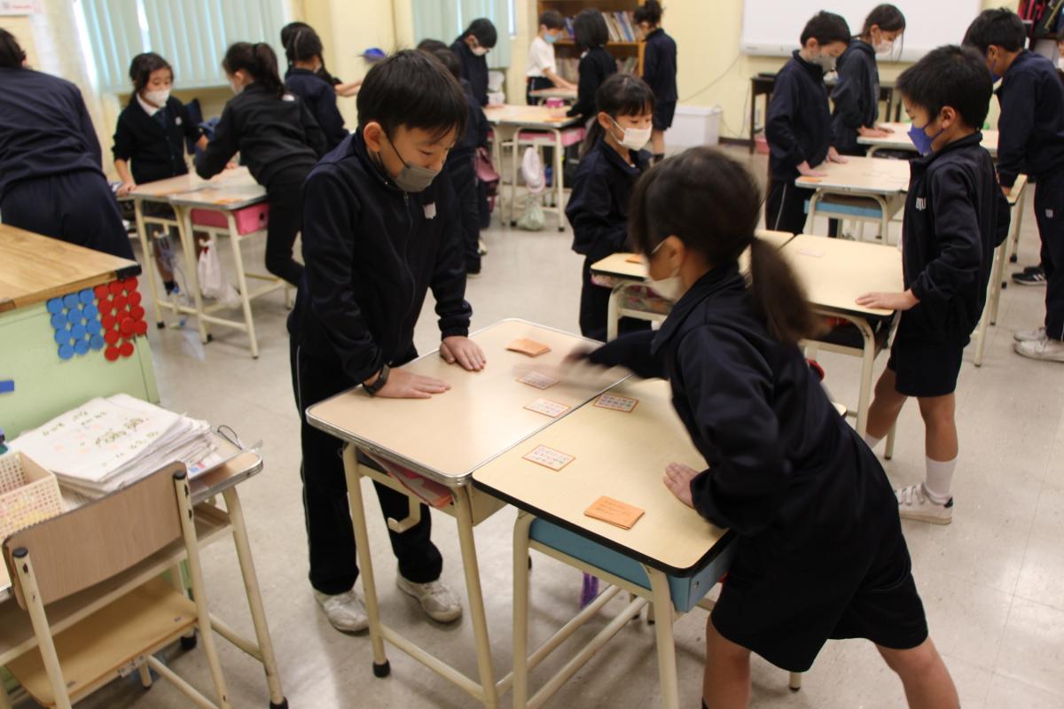 低学年の部