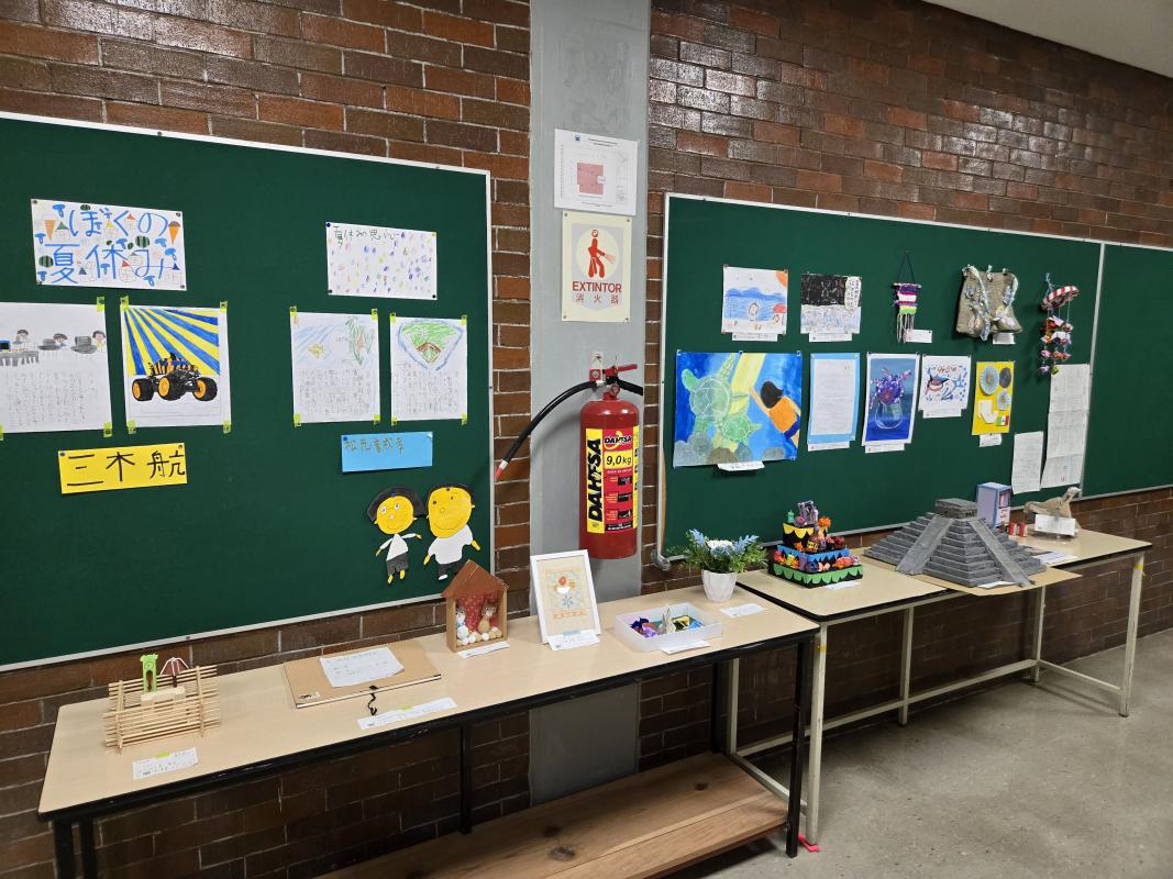 夏休み作品展