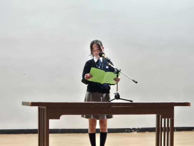 修了式③
