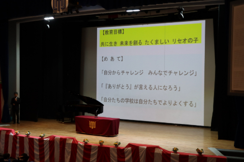 始業式８