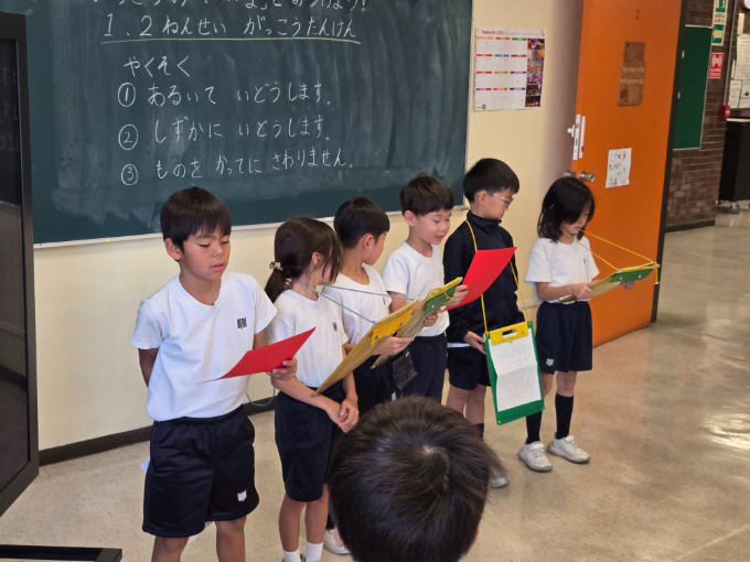 学校探検８